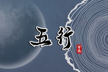 农历2025年老黄历 农历日历2025年 万年历农历查询