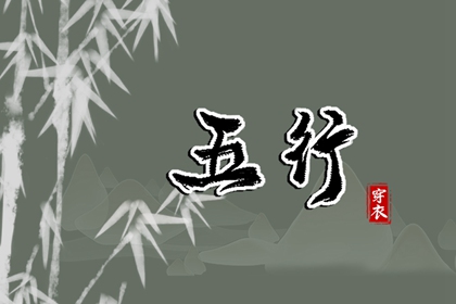 黄道吉日吉时查询 黄历黄道吉日 结婚黄道吉日