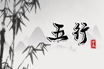 未来十天的提亲黄道吉日_2025年黄道吉日_黄道吉日吉时查询